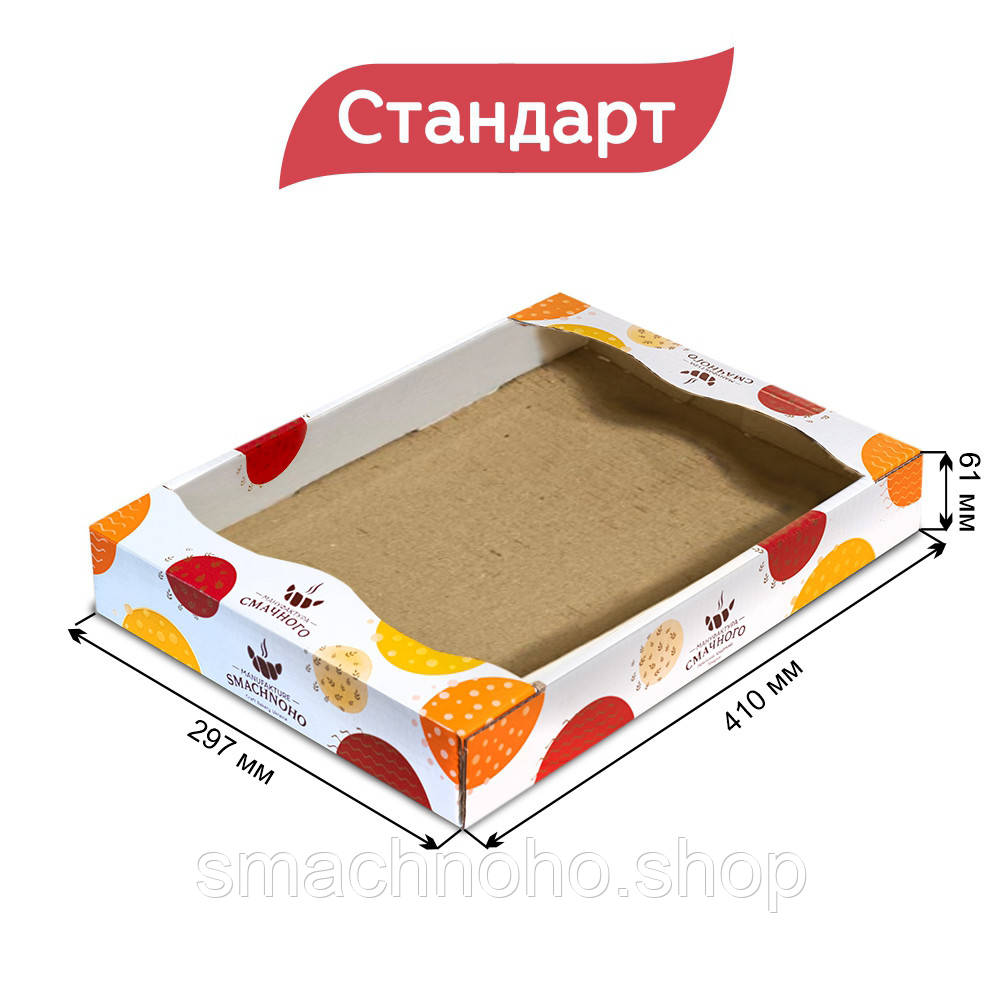 Печиво «Рогалик міні»                                        — ящик, 1.50 кг