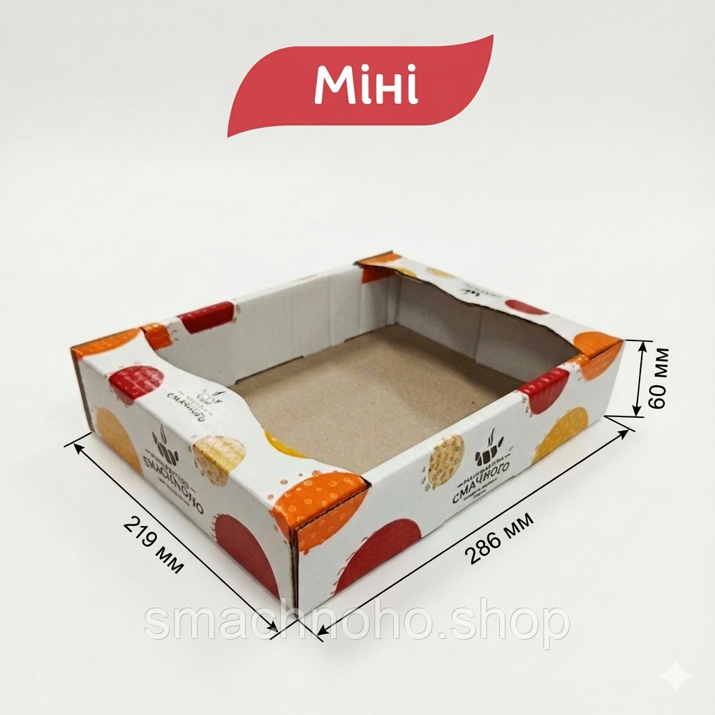 Печиво «Рогалик міні»                                        — ящик, 0.72 кг