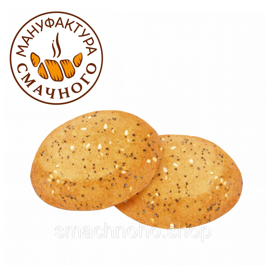 Пісочне