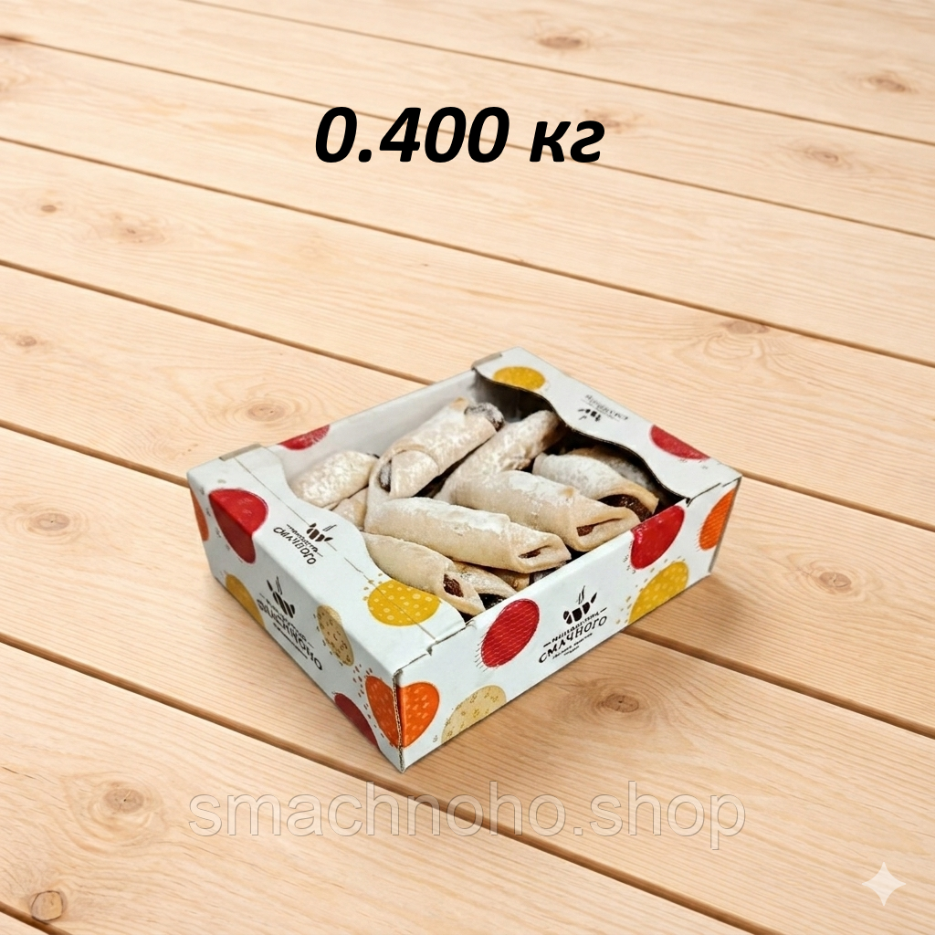 Печиво «Рогалик міні»                                        — 0.40 кг