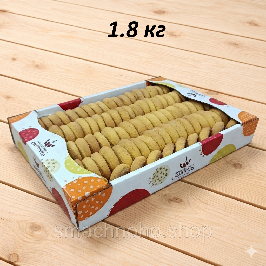Печиво «Кукурудзяне»                                         — 1.80 кг