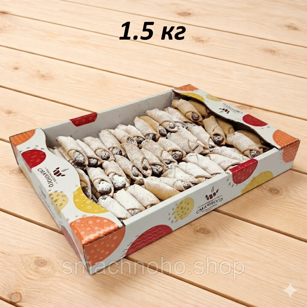 Печиво «Рогалик міні»                                        — 1.50 кг