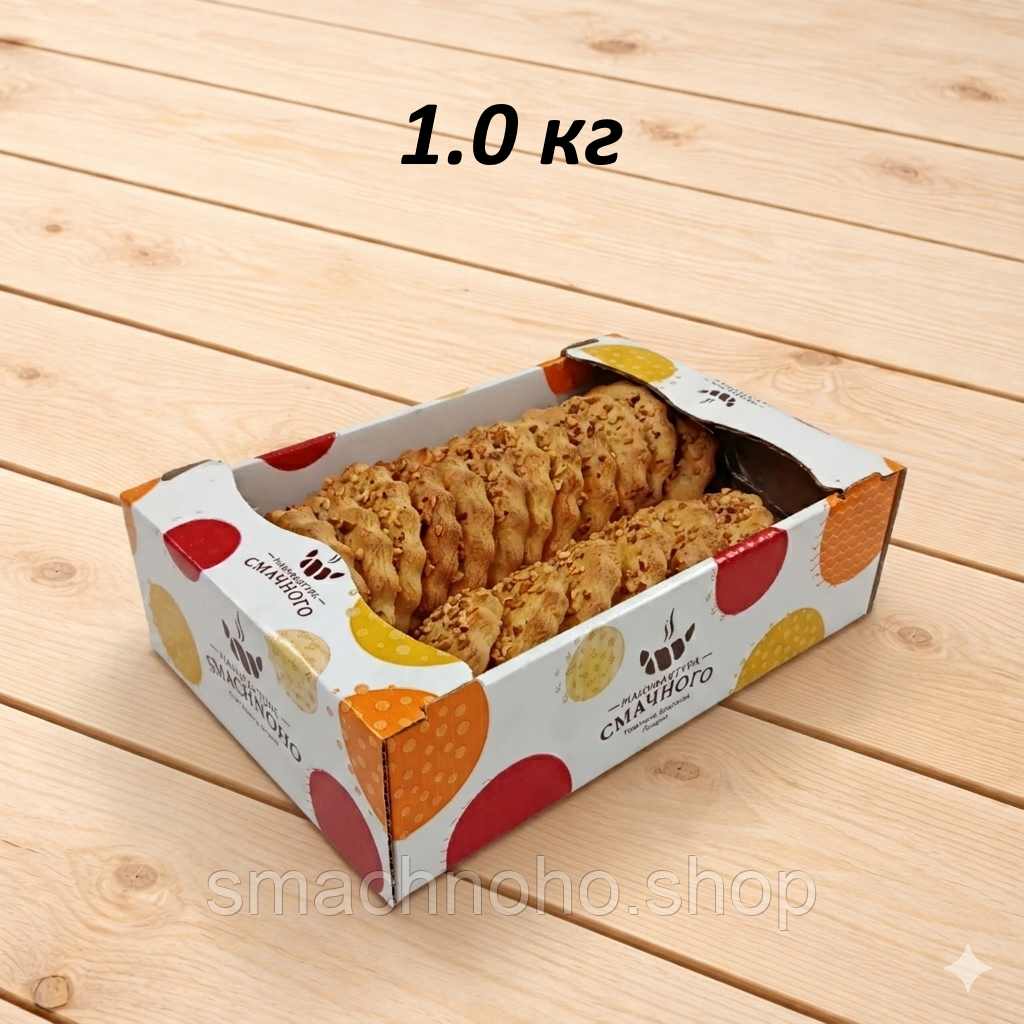 Печиво пісочне «Горіхове кільце»                             — 1.00 кг