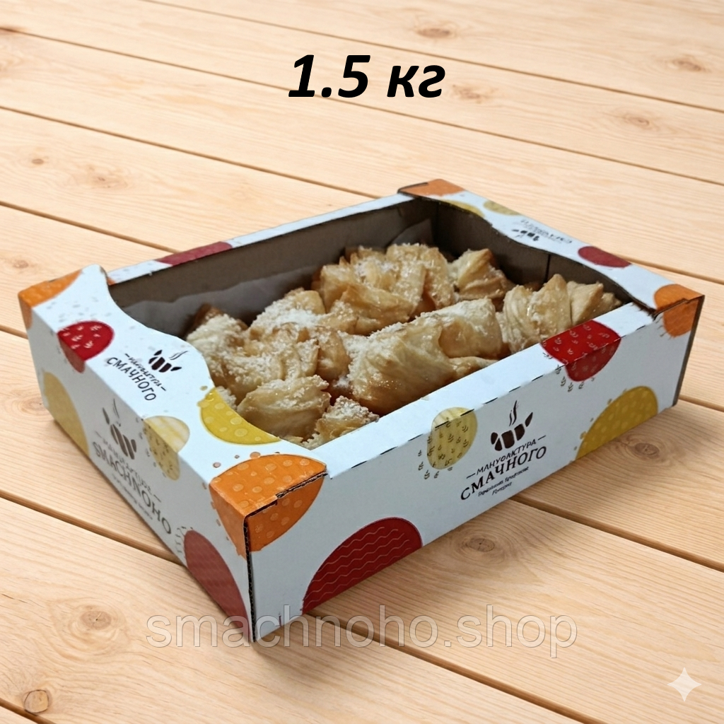 Тістечко листкове «Бантик»                                   — 1.50 кг