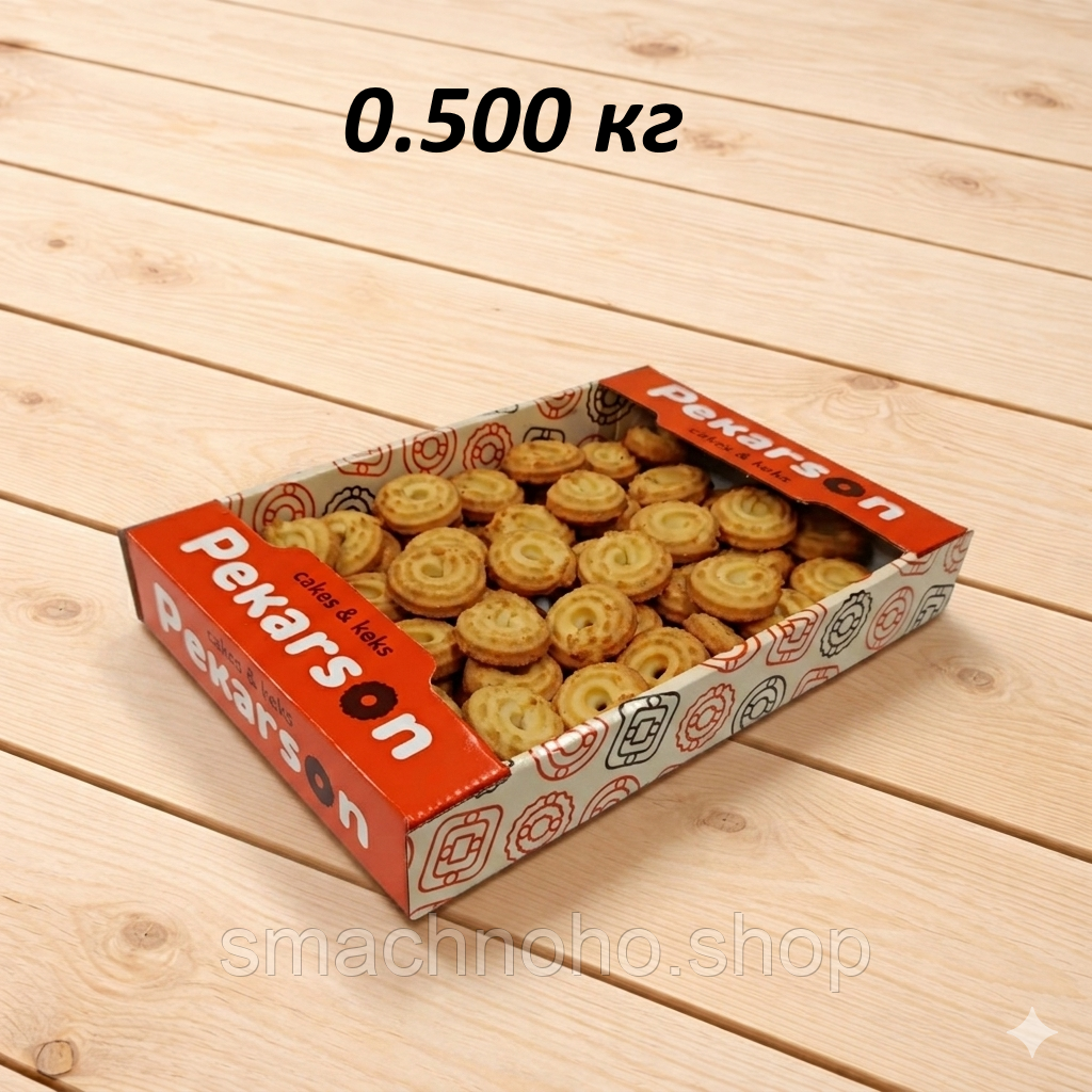 Печиво пісочне "Пекарсон Кільце"                             — 0.50 кг