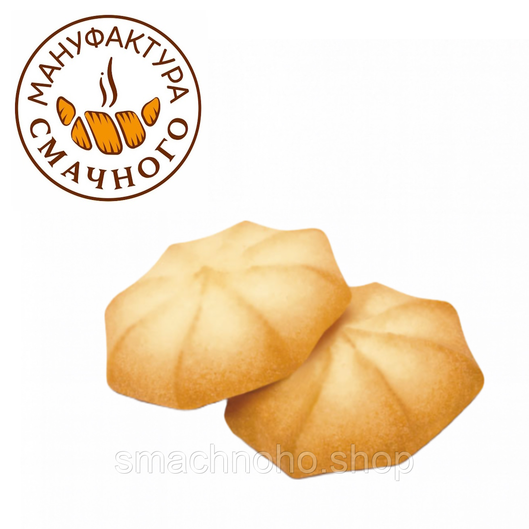 Печиво «Зіронька»                                           