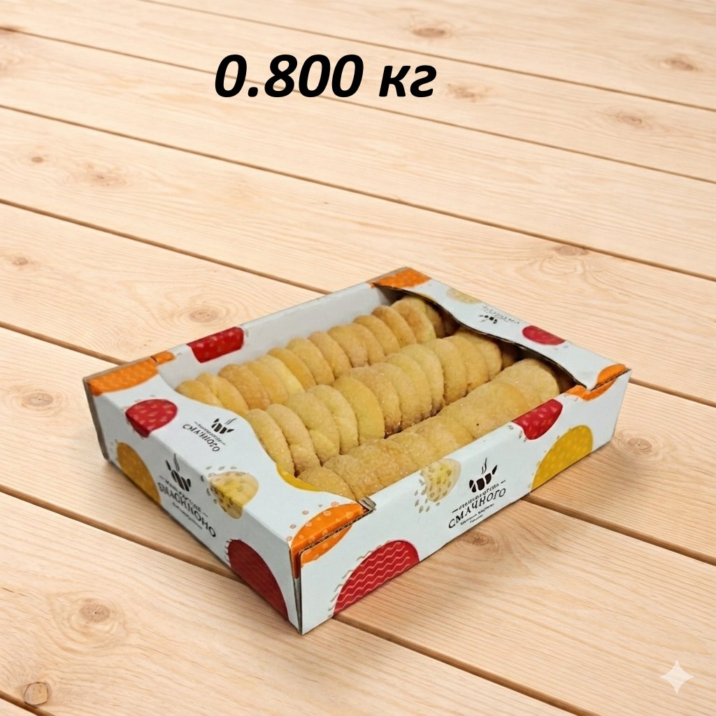 Печиво «Криничка цукрова»                                    — 0.80 кг