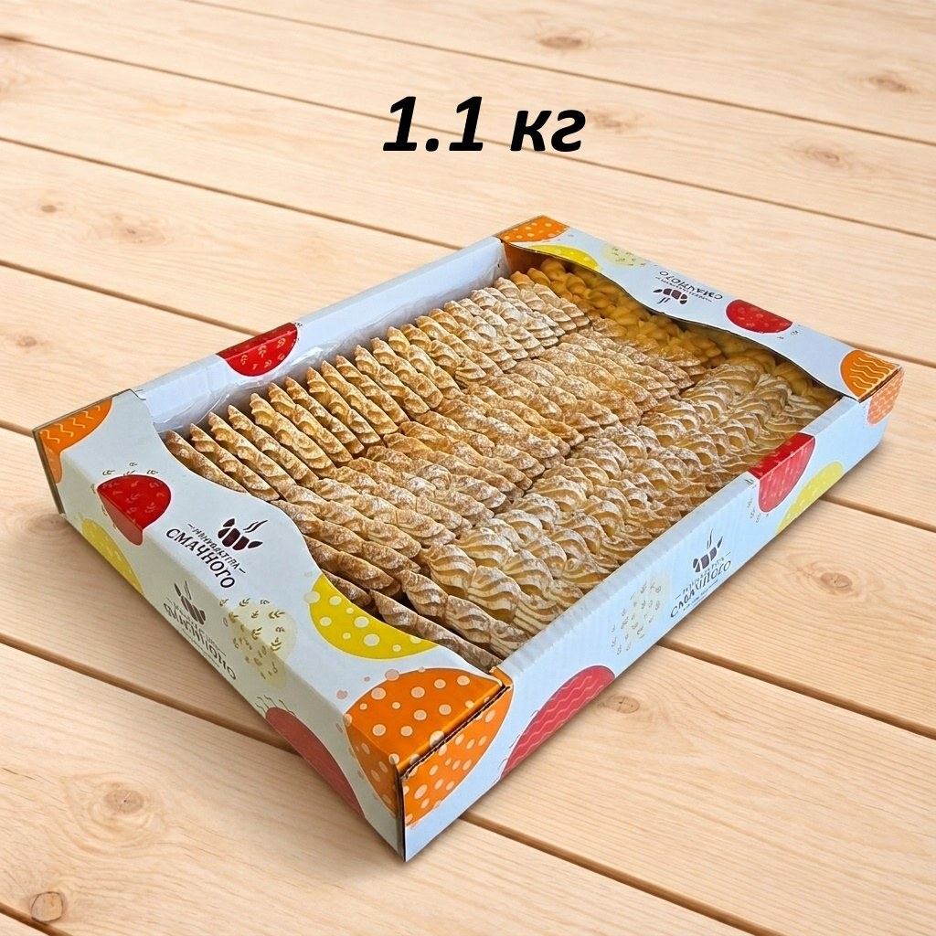 Печиво «Косичка пісочна» — 1.10 кг