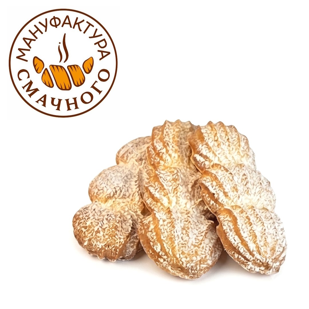 Пісочне