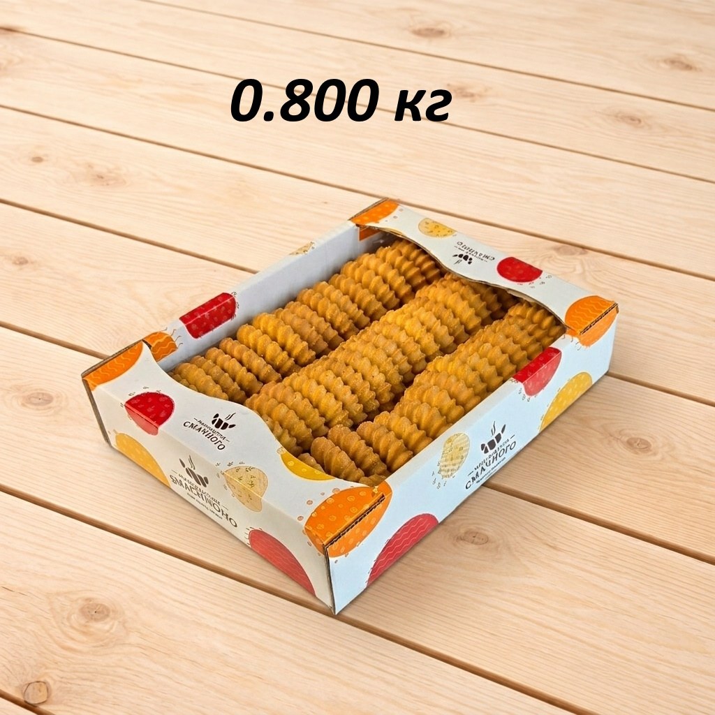 Печиво «Апельсинова долька» — 0.80 кг