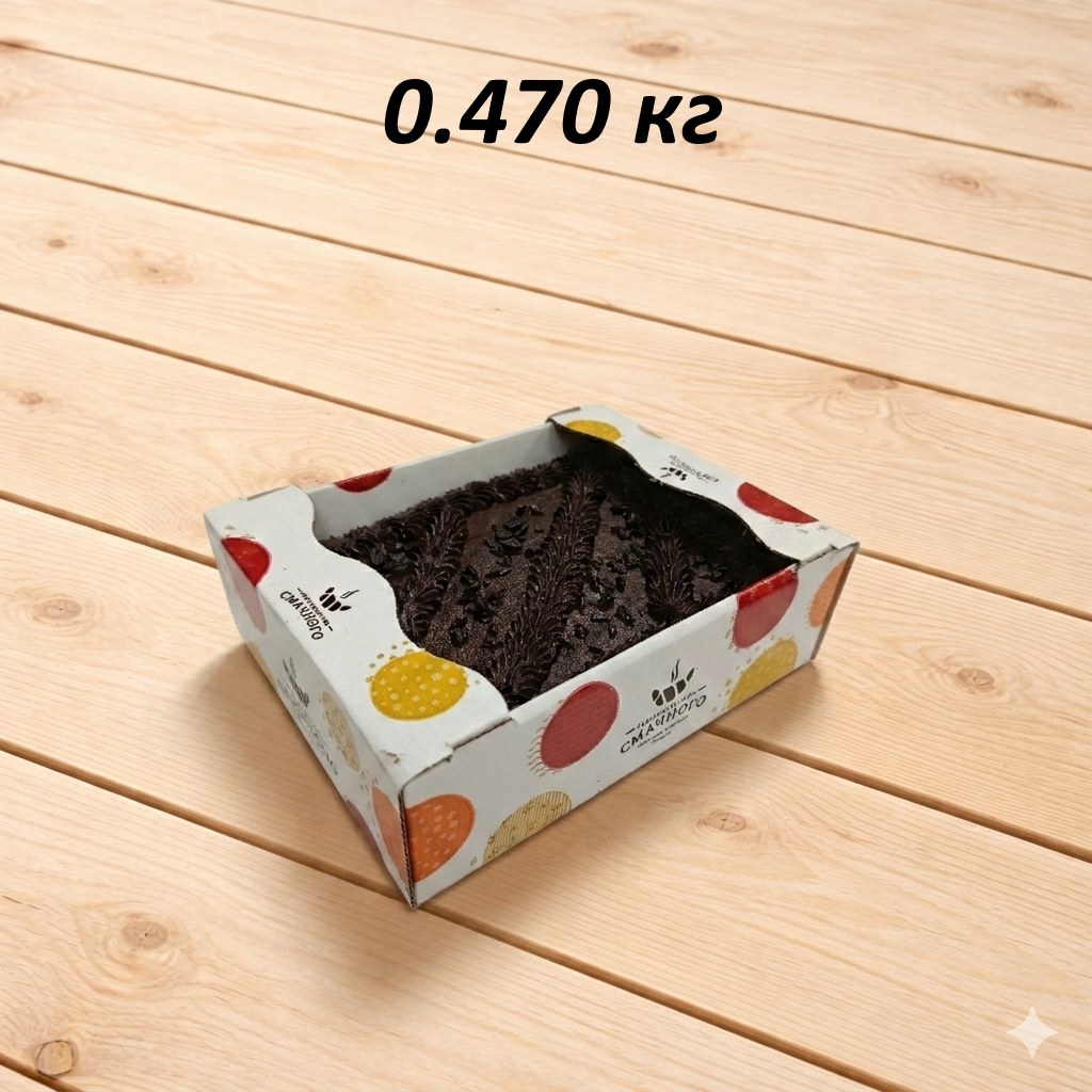 Торт «Больцано»                                              — 0.47 кг