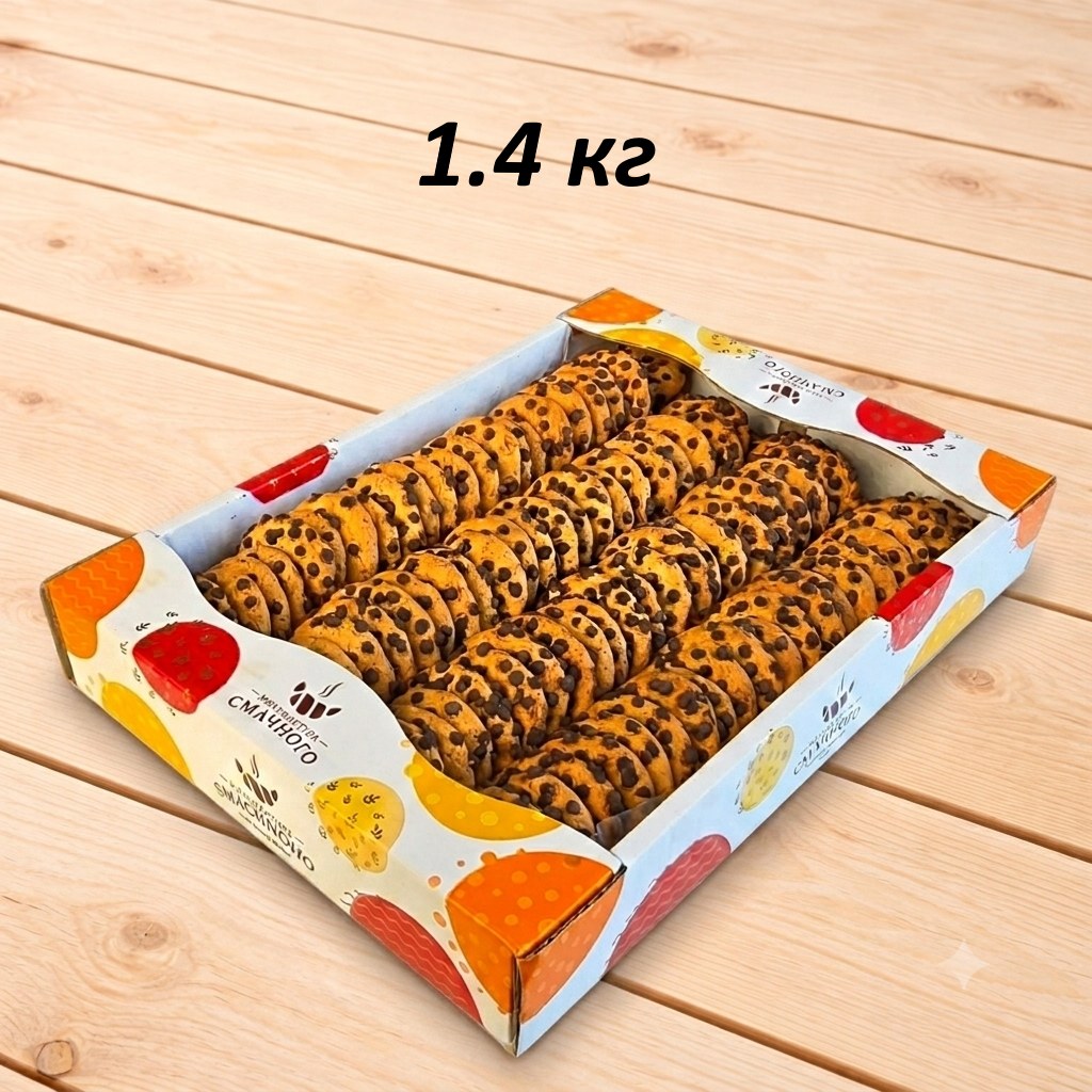 Печиво «Американо з дропсами»                                — 1.40 кг