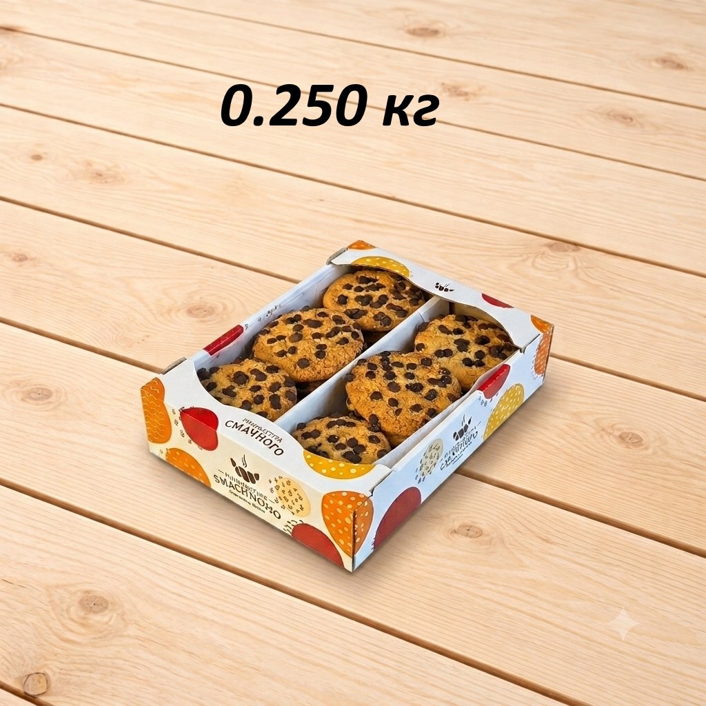 Печиво «Американо з дропсами»                                — 0.25 кг