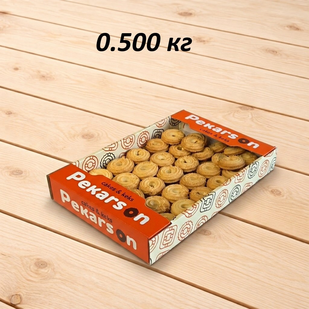 Печиво пісочне "Пекарсон Кільце" — 0.50 кг