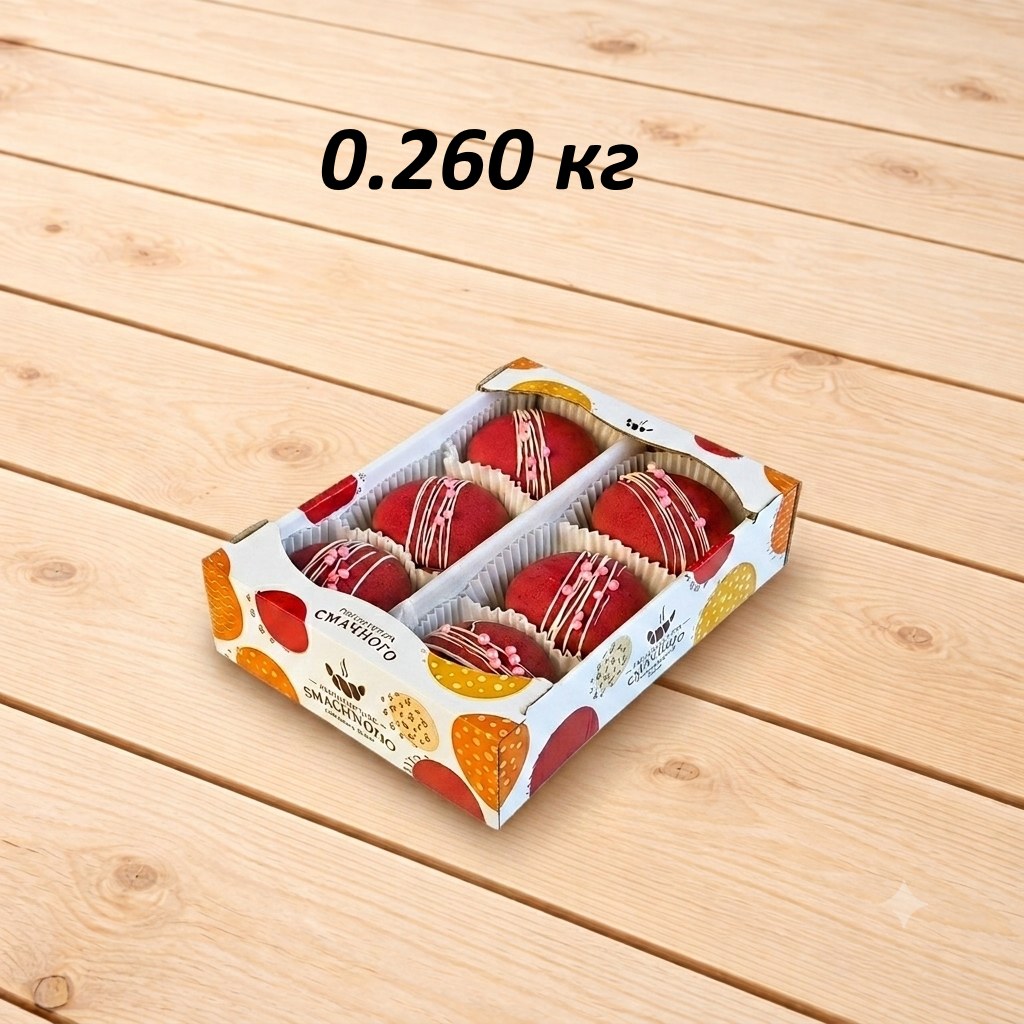 Тістечко "Буше Бордо"                                        — 0.26 кг