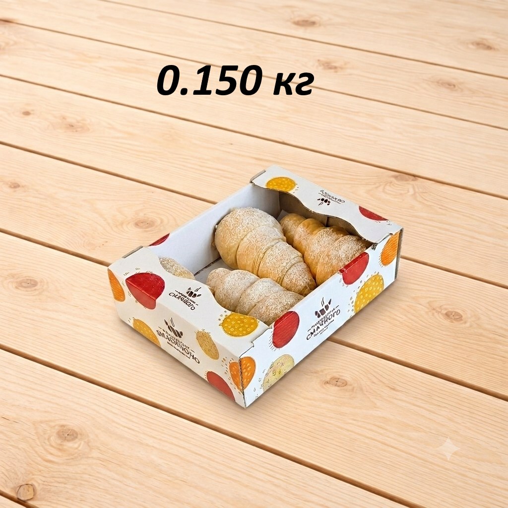 Тістечко листкове "Вершковий ріжок" МІКР №R                  — 0.15 кг